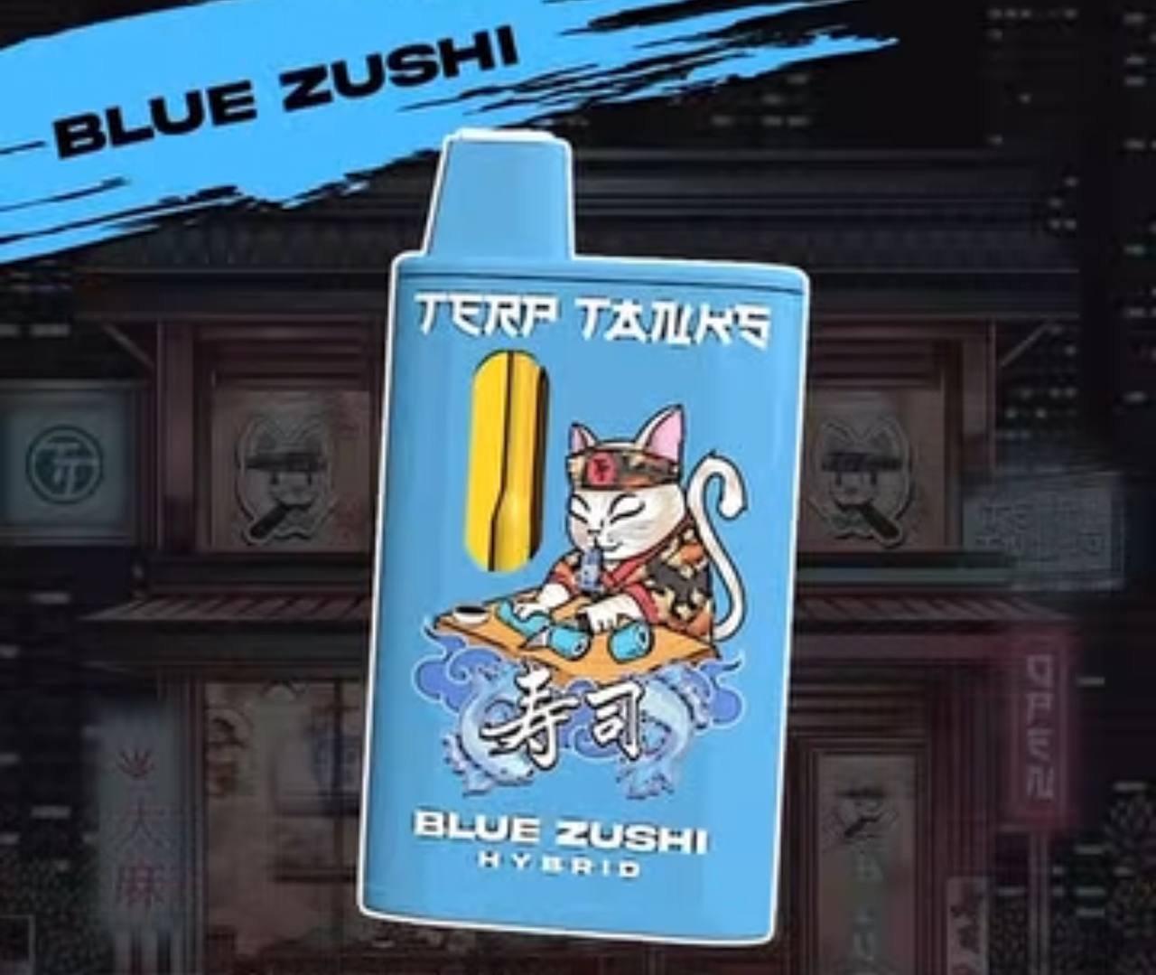 terp tanks 2g disposable